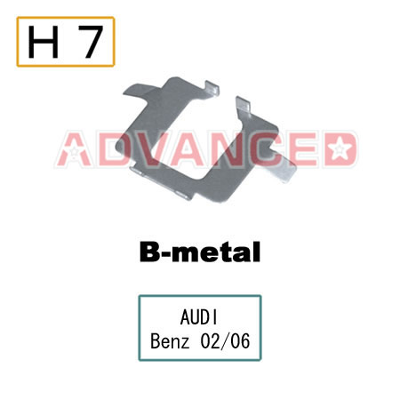 H7ѥХ֥ץ B-metal / AudiBENZ 02BENZ 06