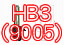HID Bulb SingleType HB3